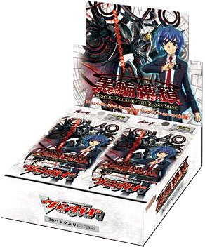 CORCI TOYS STANDARD VANGUARD スタンダード・ヴァンガード CORCI TOYS STANDARD VANGUARD スタンダード・ヴァンガード